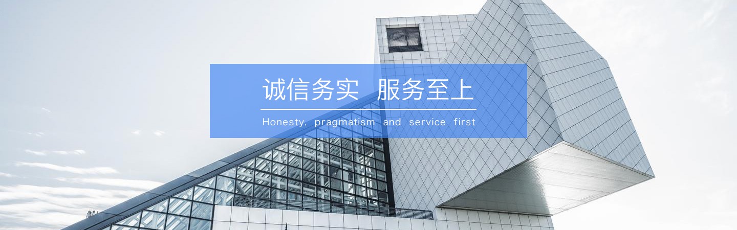 濟(jì)寧恒騰噴霧設(shè)備有限公司